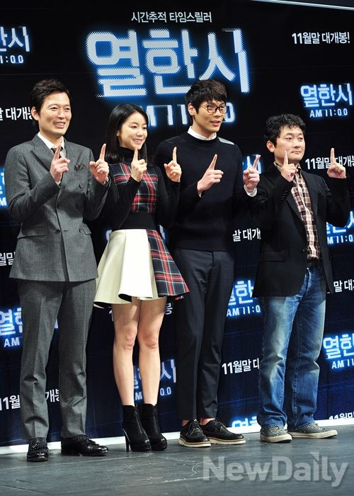 ▲ 정재영, 김옥빈, 최다니엘, 김현석 감독  ⓒ 이미화 기자