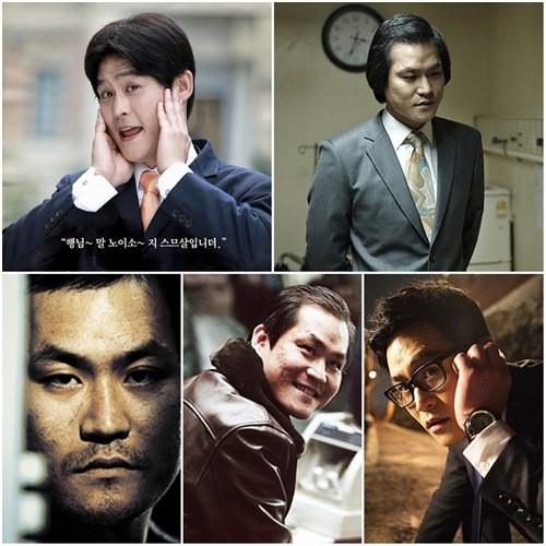 ▲ 김성균  ⓒ 판타지오