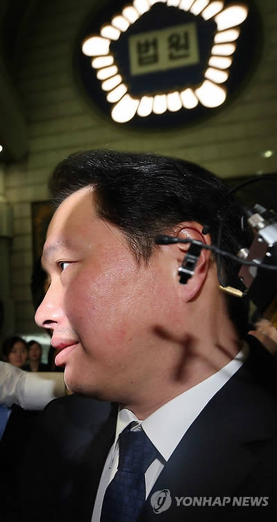 ▲ 법정 구속된 SK 최태원 회장.