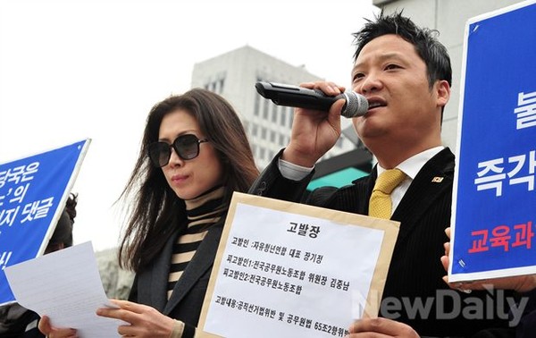 ▲ 사이버사령부의 공격대응까지 조직적 여론조작 활동이라고 주장한 진성준 의원. [사진: 연합뉴스]