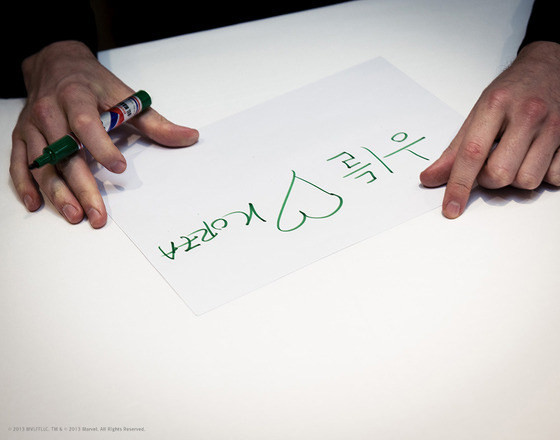 ▲ 영화 '토르'에 출연한 톰 히들스턴ⓒ소니픽처스코리아