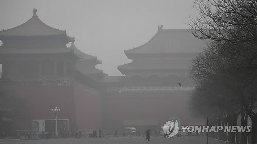 ▲ 중국베이징자금성일대의 대기오염상황.ⓒ연합뉴스