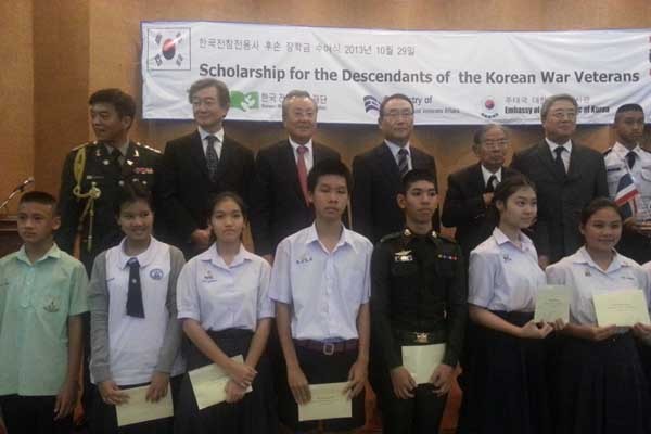 ▲ 태국 참전용사 후손들 장학금 전달식 모습. [사진: 한국전쟁기념재단 제공]