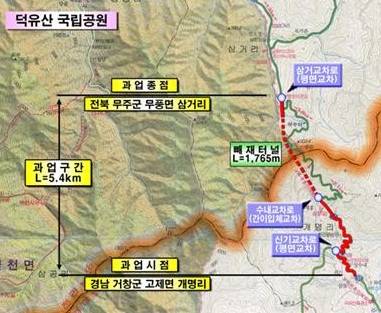 ▲ 위치도 ⓒ 국토교통부 제공