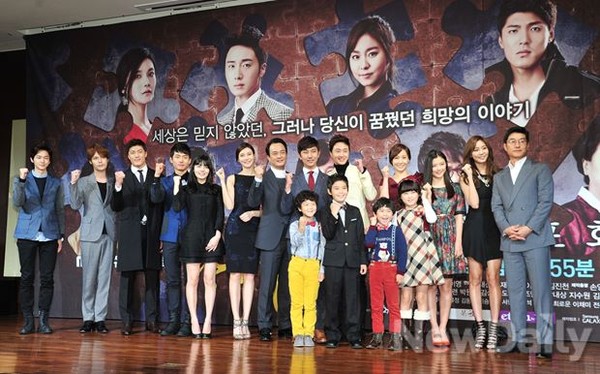 ▲ '황금 무지개' 단체 사진ⓒ 이미화 기자