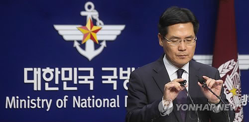 ▲ 김민석 국방부 대변인은 사이버사령부 댓글 논란과 관련해 "이들 4명은 자신의 생각을 표현한 것이고 별도의 (상부) 지시는 받지 않았다고 진술했다"고 밝혔다. ⓒ연합뉴스