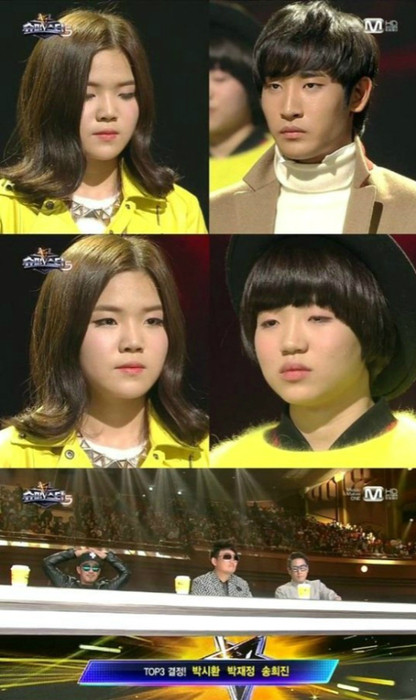 ▲ 슈퍼스타K5 탈락자-Mnet [슈퍼스타K5] 방송 캡쳐