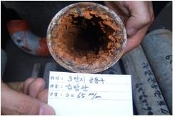 ▲ 노후화된 수도관의 예. ⓒ김상민 의원실 제공