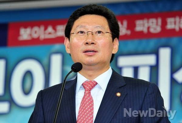 ▲ 새누리당 이상일 의원이 보이스피싱 관련 토론회에서 문제점을 지적하고 있는 모습. ⓒ이종현 기자