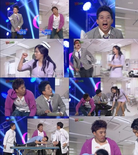 ▲ 개그콘서트  ⓒ KBS2