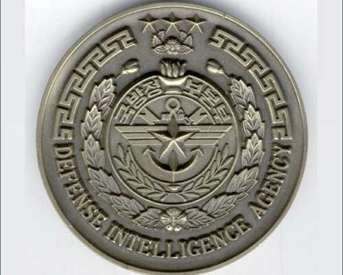 ▲ 국방부 정보본부 현판. 우리나라에는 국방정보국이 없는 대신 정보본부가 그 역할을 한다.