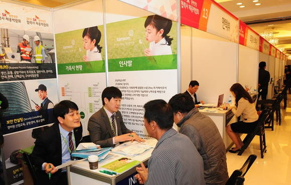 ▲ SK동반성장 협력사 채용박람회. 사진=SK