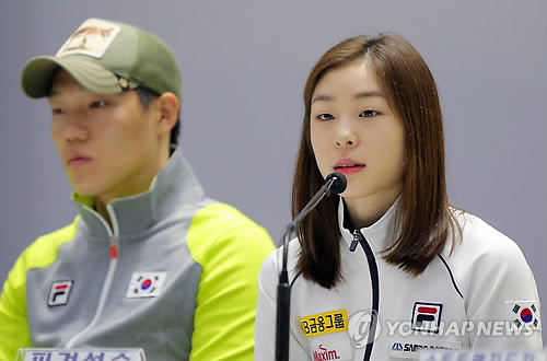 ▲ 김연아(오른쪽)와 모태범 선수. 지난달 30일 미디어데이 행사에 참석한 모습ⓒ연합뉴스