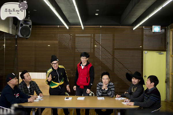 ▲ 무한도전  ⓒ MBC