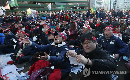 ▲ 민노총 회원들의 집회 모습ⓒ연합뉴스