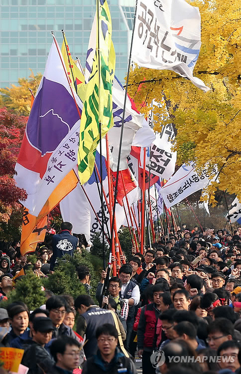 ▲ 민노총 회원들의 집회 모습ⓒ연합뉴스