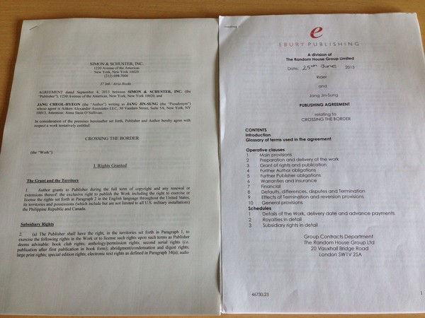 ▲ 미국 사이먼 앤 슈스터, 랜돔 하우스 계약서