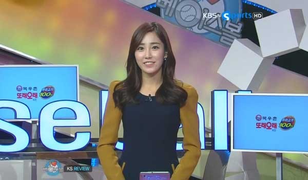 ▲ 일명 '야구여신'이라는 별명을 갖고 있는 KBSN 아나운서 최 희 씨의 방송장면. [사진: KBSN 화면캡쳐].