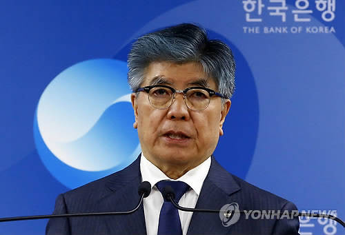 ▲ 김중수 총재는 기준금리가 연 2.5%로 6개월째 동결됐다고 밝혔다.ⓒ연합뉴스