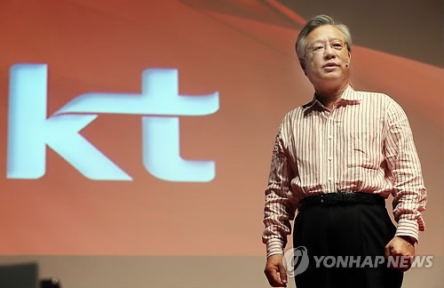 ▲ 이석채 전 KT 회장.ⓒ 연합뉴스