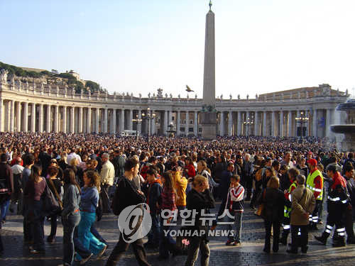 ▲ 바티칸 시티의 모습, 아래 기사내용과는 무관함