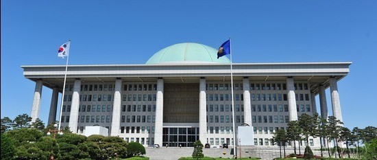 ▲ 국회의사당 전경.ⓒ 뉴데일리 이종현