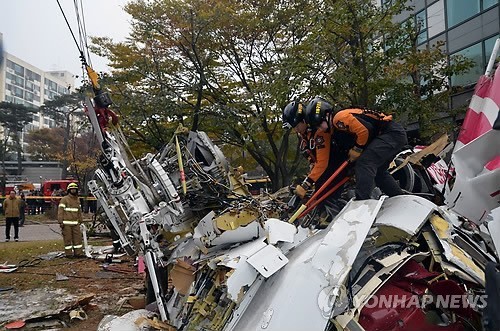 ▲ 16일 오전에 발생한 LG그룹 헬기 충동사고 현장ⓒ연합뉴스