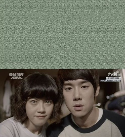 ▲ ⓒ응답하라 1994 방송화면