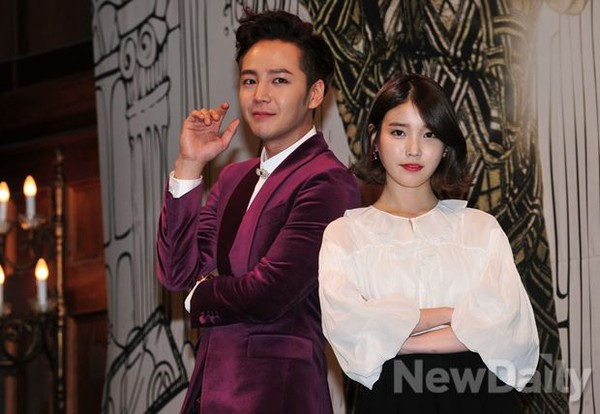 ▲ 장근석, 아이유  ⓒ 이미화 기자