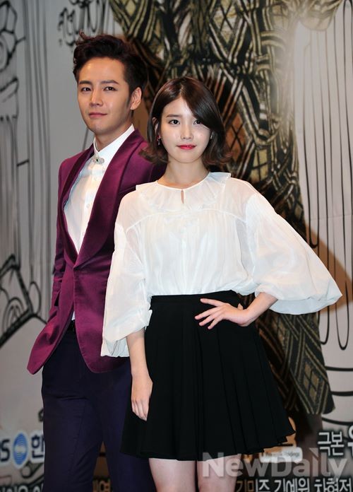 ▲ 장근석, 아이유  ⓒ 이미화 기자