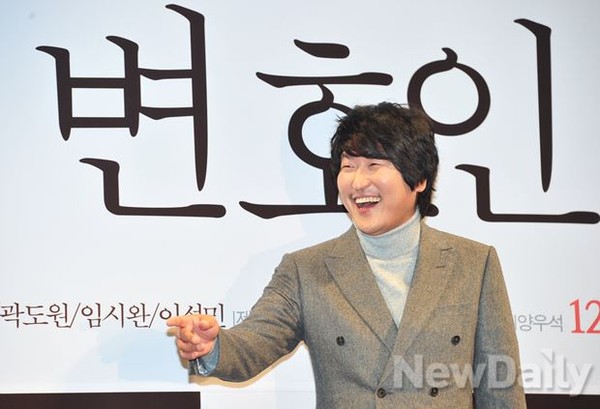 ▲ 송강호  ⓒ 이미화 기자