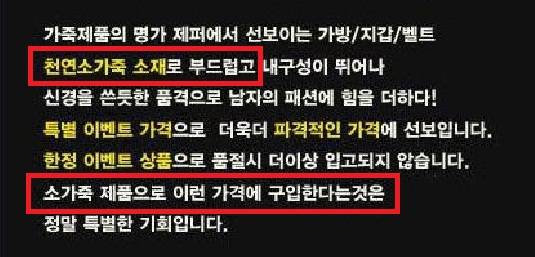 ▲ ⓒ 공정거래위원회 제공