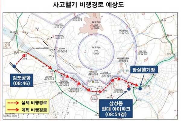 ▲ 사고가 난 LG그룹 헬기의 예상 비행경로. [그래픽: 연합뉴스]