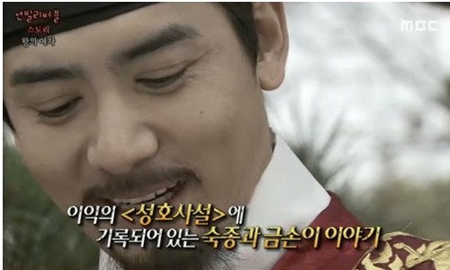 ▲ 서프라이즈  ⓒ MBC 서프라이즈 방송 캡쳐