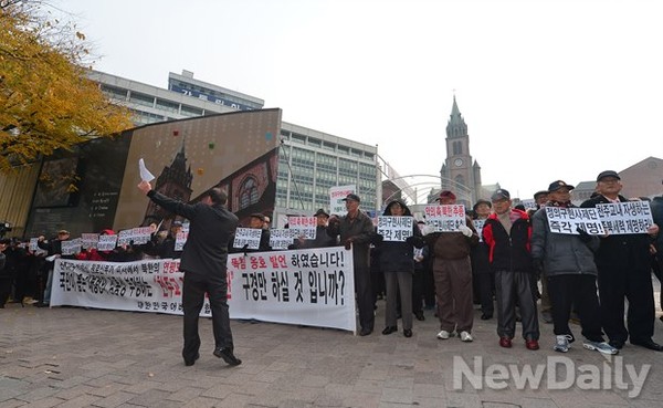 ▲ 서울 명동성당 앞에서 열린 시민단체들의 집회현장ⓒ정상윤