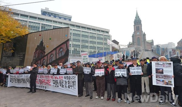▲ 서울 명동성당 앞에서 열린 시민단체들의 집회현장ⓒ정상윤