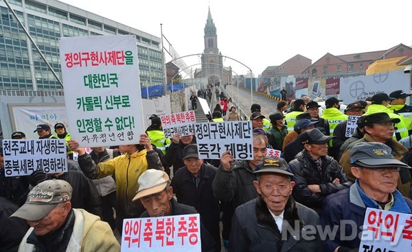 ▲ 서울 명동성당 앞에서 열린 시민단체들의 집회현장ⓒ정상윤