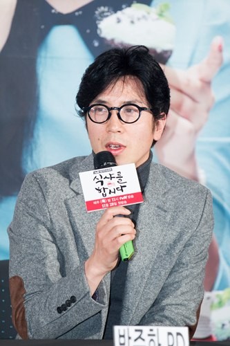 ▲ 박준화 PD  ⓒ CJ E&M