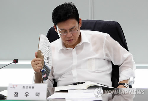 ▲ 정우택 새누리당 최고위원.ⓒ연합뉴스