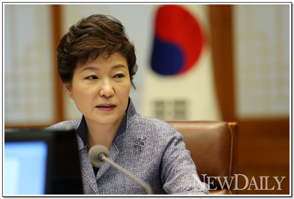 ▲ 박근혜 대통령이 25일 청와대에서 수석비서관 회의를 주재하고 있다. ⓒ 뉴데일리