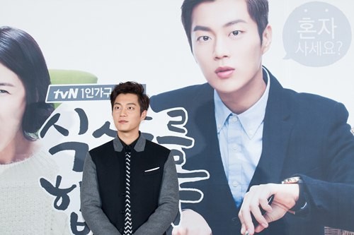 ▲ 윤두준  ⓒ CJ E&M