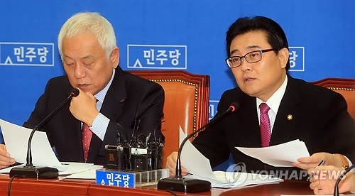 ▲ 전병헌 "정부조달협정 비밀개정은 헌법 위반" 2013.11.27 ⓒ 연합뉴스