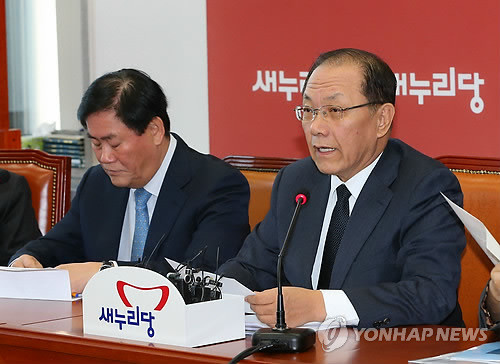 ▲ 새누리당 황우여 대표가 28일 오전 국회에서 열린 최고위원회의에서 감사원장 공백 사태와 관련해 발언하고 있다. ⓒ연합뉴스