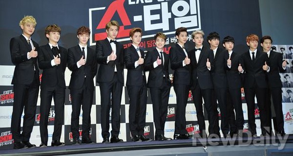 ▲ EXO  ⓒ 이미화 기자