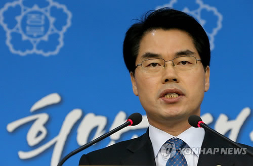 ▲ 나승일 교육부 차관이 29일 정부서울청사에서 내년 고교 신입생이 사용할 한국사 검정 교과서 8종 가운데 7종에 대해 41건의 내용 수정을 명령했다는 고교한국사 교과서 수정보완 심의결과를 발표하고 있다.ⓒ연합뉴스