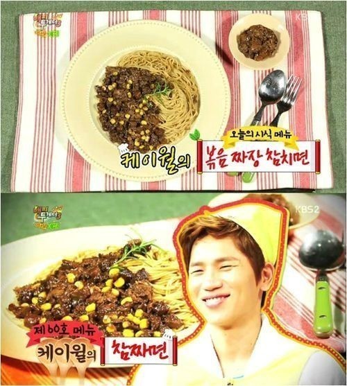 ▲ 케이윌의 참짜면ⓒ방송화면 캡쳐