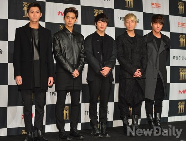 ▲ FT 아일랜드  ⓒ 정상윤 기자