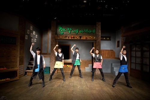 ▲ 총각네 야채가게  ⓒ Live