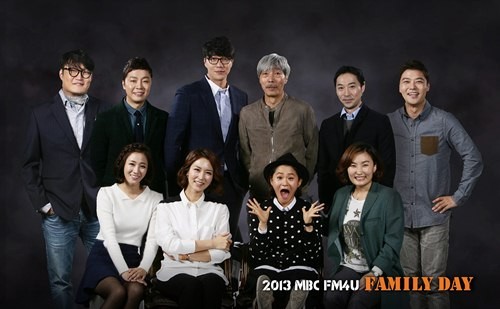 ▲ FM 4 U DJ  ⓒ MBC