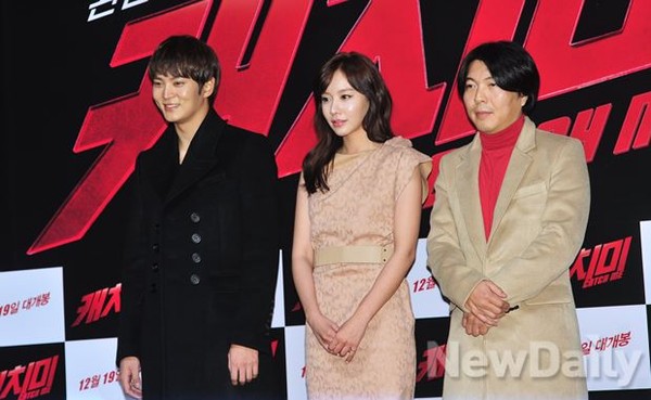 ▲ 주원, 김아중, 이현종 감독  ⓒ 이미화 기자